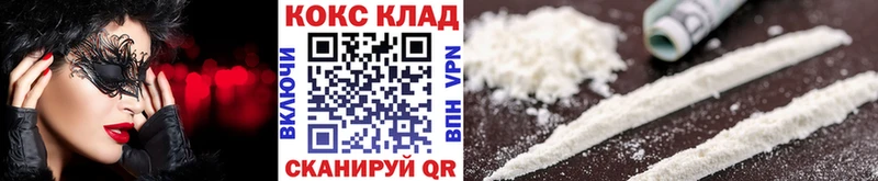 Кокаин Перу  МЕГА онион  Берёзовский  цены наркотик 