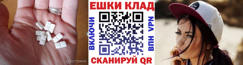 мориарти как зайти  KRAKEN вход  Берёзовский  ЭКСТАЗИ TESLA 