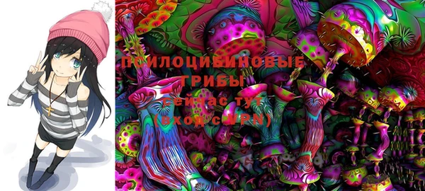 марки lsd Алзамай
