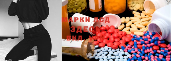 mix Алексин