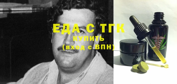 а пвп мука Семикаракорск