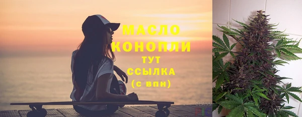 герыч Семёнов