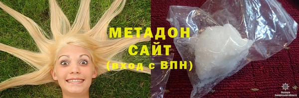 марки lsd Алзамай