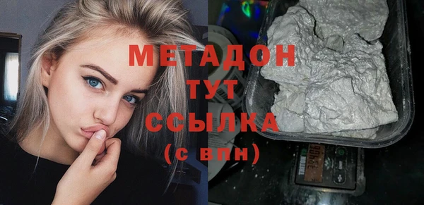 марки lsd Алзамай
