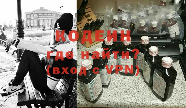 марки lsd Алзамай