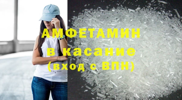 марки lsd Алзамай