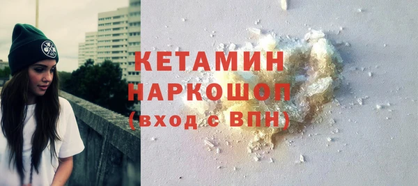 герыч Семёнов