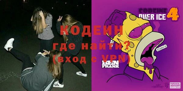 марки lsd Алзамай