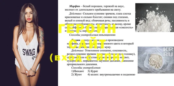 mix Алексин