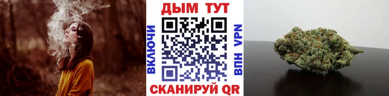 Канабис LSD WEED  Берёзовский 